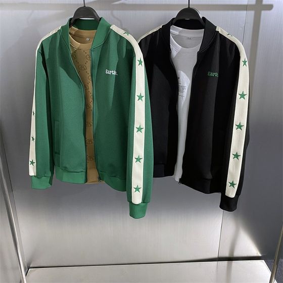 OEM men's new sweatshirt spring and autumn heavyweight s-pound men and women couples teen sports zipper cardigan jacket men's trend
OEM men's new sweatshirt spring and autumn heavyweight s-pound men and women couples teen sports zipper cardigan jacket men's trend