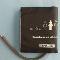 General Paulette Lipang Coman and Xindian ECG Monitor Blood Pressure Cuff Strap Joint Monitor Cuff