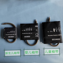 Universal children's baby newborn monitor cuff set set with 3 connectors