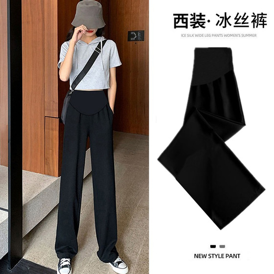 Maternity pants for summer thin styles for wear casual wide-leg pants for early pregnancy women's summer style large size V bottoming suit pants for summer
Maternity pants for summer thin styles for wear casual wide-leg pants for early pregnancy women's summer style large size V bottoming suit pants for summer