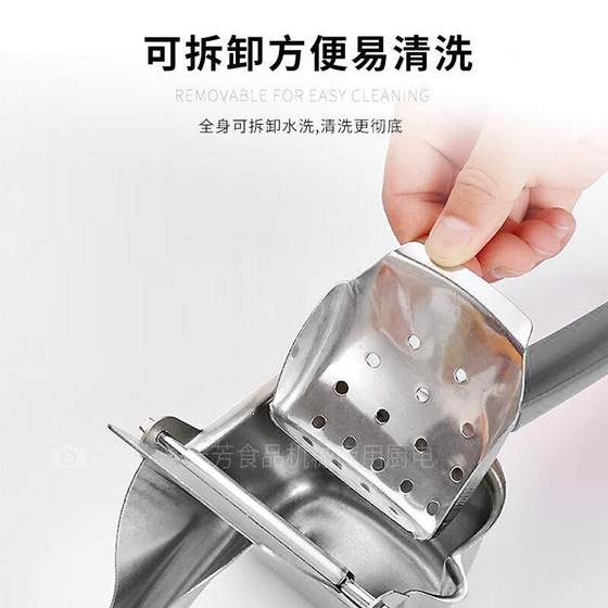 Yuanfang Manual Juice Press 304 스테인레스 스틸 과일 및 채소 오렌지 주스 Juicer Small Hand Juice Press Manufacturer Yuanfang Manual Juice Press 304 스테인레스 스틸 과일 및 채소 오렌지 주스 Juicer Small Hand Juice Press Manufacturer