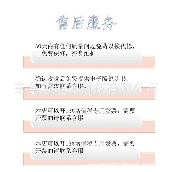젤링 시간 테스터 에폭시 수지 pp 반경 시트 페놀 시간 테스터 젤 젤링 시간 테스터 에폭시 수지 pp 반경 시트 페놀 시간 테스터 젤