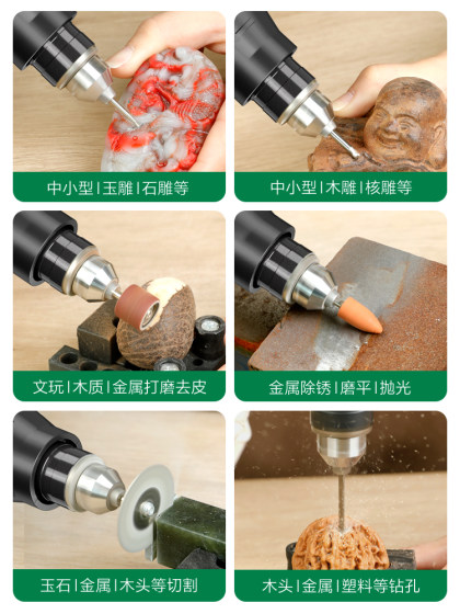독일 메넷 소형 커팅 머신 휴대용 나무 보드 금속 와인 병 세라믹 절단 인공물 가정용 작은 전기 톱 독일 메넷 소형 커팅 머신 휴대용 나무 보드 금속 와인 병 세라믹 절단 인공물 가정용 작은 전기 톱