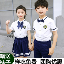 Kindergarten Graduation Clothing Photo Clothes Summer Elementary School Students Graduation Class to do Inn Wind 2022 Summer 2022