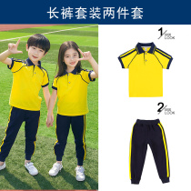 Kindergarten Graduation Photo Clothes Suit Class Clothing Customised Summer Children School Uniform Skirt Short Sleeve Sportswear Summer
