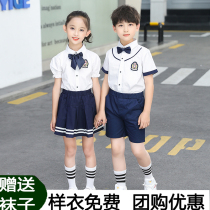 Kindergarten Graduation Photo Clothes Clothing Summer Elementary School Students Graduation Banfu School Uniform Suit Play Out of Yinglun Wind