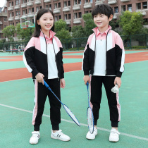 Kindergarten Garden Clothing Spring Autumn Clothing Class Clothes Elementary School Students Jacket Suit Girls College Wind Autumn Clothes Sportswear Suit Three Sets