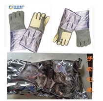 Amperli high temperature resistant thermal insulation gloves aluminium foil 1000 degrees industrial grade anti-burn safety protective gloves