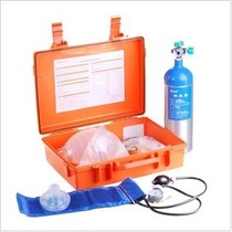 Promotion of the Maison EHS oxygen resuscitation instrument K-028B First Aid Box Box Oxygen Resuscitation