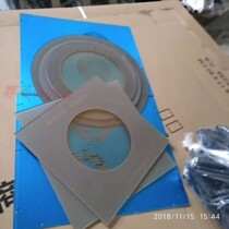 Electric ceramic stove accessories High temperature resistant transparent titanium crystal panel imitation open flame commercial hot pot stove accessories titanium alloy glass surface