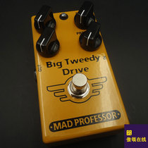 (Ode Online)MAD PROFESSOR BIG TWEEDY DRIVE Overloaded Single Effector