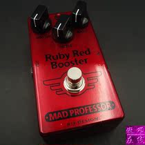 (Ode Online)MAD PROFESSOR RUBY RED BOOSTER Incentive Single Effector