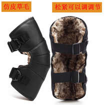 Winter motorcycle knee pads to keep warm and cold windproof windproof electric bike knee pads for riding autumn and winter outer wear real wool