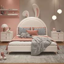 Childrens bed girl princess bed modern simple ins wind girl bed net red rabbit bed girl cartoon leather bed