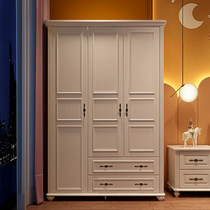American style childrens wardrobe small wardrobe simple multi-functional combination storage cabinet home bedroom solid wood three-door wardrobe