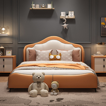 Nordic childrens bed for teenagers boys simple modern bedroom light luxury bed 1 5 meters solid wood cartoon leather bed