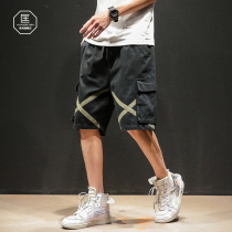 Summer Japanese casual tooling shorts mens plus-fat plus-size loose fat trend brand straight 5 five-point pants