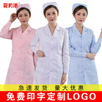 Nurse uniform long-sleeved womens uniform winter white coat Pink blue beautician pharmacy embroidered overalls two-piece set