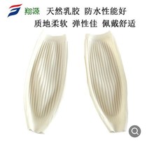 Latex waterproof sleeve adult sleeve selling fish selling seafood special sleeve waterproof oil resistant rubber long sleeve