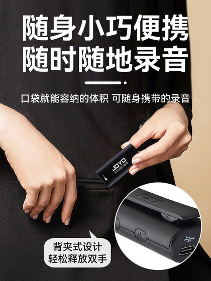 Joyo MoMIX CAB 음악 악기 녹음 헤드폰 모니터링 녹음 라이브 방송 High Fidelity Plug and Play Joyo MoMIX CAB 음악 악기 녹음 헤드폰 모니터링 녹음 라이브 방송 High Fidelity Plug and Play