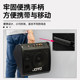 Joyo DA-30 드럼 스페셜 키보드 스피커 휴대용 실외 성능 무선 블루투스 모니터 Joyo DA-30 드럼 스페셜 키보드 스피커 휴대용 실외 성능 무선 블루투스 모니터