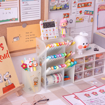 Frosted Pen Holder Women Ins Creative Fashion Cute Students Skew Inserts Desktop Containing Box Swing Pieces Transparent Pen Barrel Desk