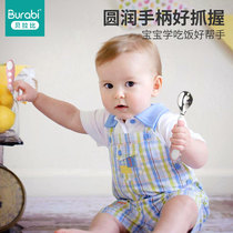Belabi childrens portable tableware stainless steel spoon Fork set baby training spoon easy to store and carry baby tableware