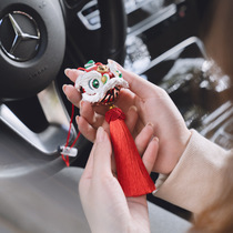 Wake Lion King On-board Incense Creativity New Year Gift Lion Fragrance Pendant Cartoon New Little West Few Cars Perfume