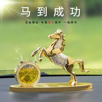 The Mercedes BMW Land Rover luxury car upscale fragrant lavender accessories In-car Adornment High-end Vehicular Permalink lasting light incense