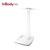 InBody 120 Professional intelligent body fat scale Gym expert body composition analyzer