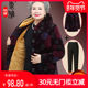Middle-aged and elderly women's winter clothing, grandma clothing, cotton-padded jacket, thickened and velvet warmth, hooded 60-year-old 70-year-old quilted jacket Middle-aged and elderly women's winter clothing, grandma clothing, cotton-padded jacket, thickened and velvet warmth, hooded 60-year-old 70-year-old quilted jacket