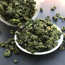 Mulberry leaf tea special class Tongrentang wild 500g fresh creams dried mulberry leaf tea small packaging canned