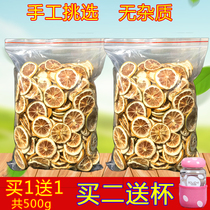 Lemon Slices Tea Bubble Water Dry Slice Whitening Ready-to-eat Lemon Tea Lemon Water Bulk Special Fresh Bagged Flowers Tea
