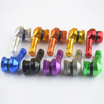 Motorcycle accessories Electric motorcycle modified electric car air nozzle cap Aluminum alloy valve nozzle air nozzle seal dustproof