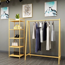 Wrought iron clothing display stand Floor-standing clothing store hangers Mens and womens clothing store shelves Simple clothes shelves gold