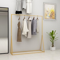 Clothing store display stand Floor-to-ceiling golden clothes rack Simple shop decoration womens store shelf hanger