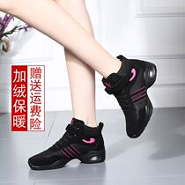 New square dance shoes mid-autumn and winter dance shoes drag dance soft bottom ghost step dance womens shoes sports dance shoes