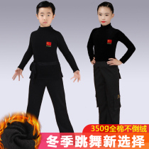 Boys Latin dance clothes costume winter plus Velvet female children boys dance practice uniform black dance competition suit
