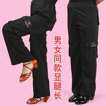 Childrens Latin dance pocket pants boys and girls big childrens competition Latin dance pants autumn and winter performance practice dance pants