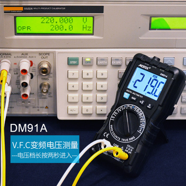 ອັດສະລິຍະຕ້ານການເຜົາໄຫມ້ multimeter ດິຈິຕອນເຄື່ອງໄຟຟ້າທີ່ມີຄວາມແມ່ນຍໍາສູງເຄື່ອງມືພິເສດດິຈິຕອນສະແດງເຄື່ອງມືອັດຕະໂນມັດຢ່າງເຕັມສ່ວນ Portable ຂອງແທ້