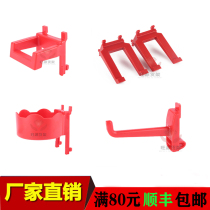ABS Plastic Tool Handled Square Hole Opening Clamp Wrench Double-hooked Car Beauty Tool Wall Hole