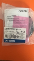 The Omron Original Loaded Spot E2B-S08KS02-WP-C1