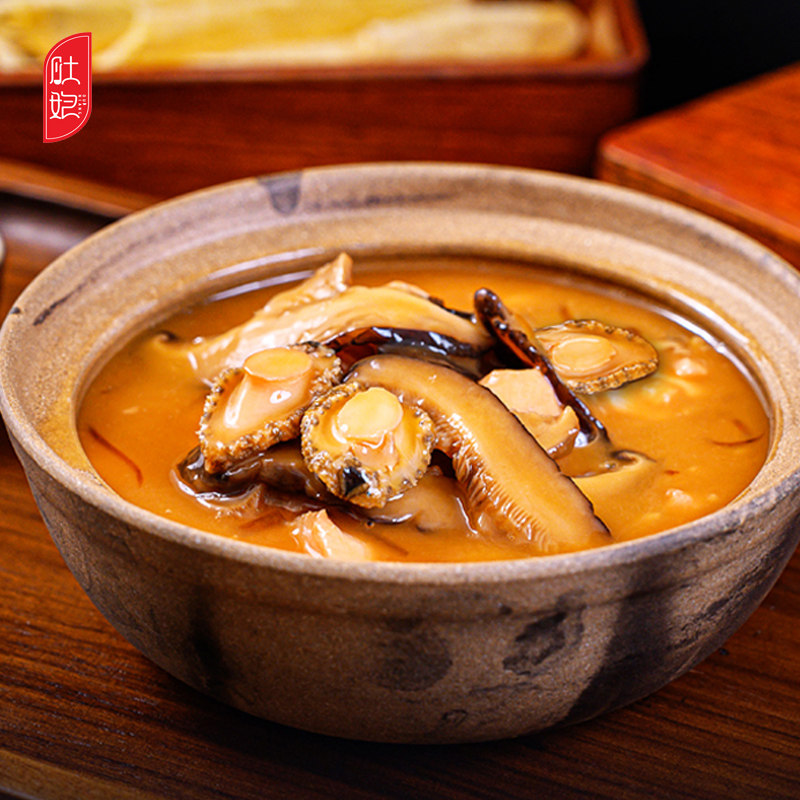 【拍3件】肚娘鲍参翅肚袋装300g(热品库)