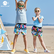 Gailang new childrens clothing childrens beach pants quick-drying large mens and womens shorts thin sports hot pants tide swimming pants