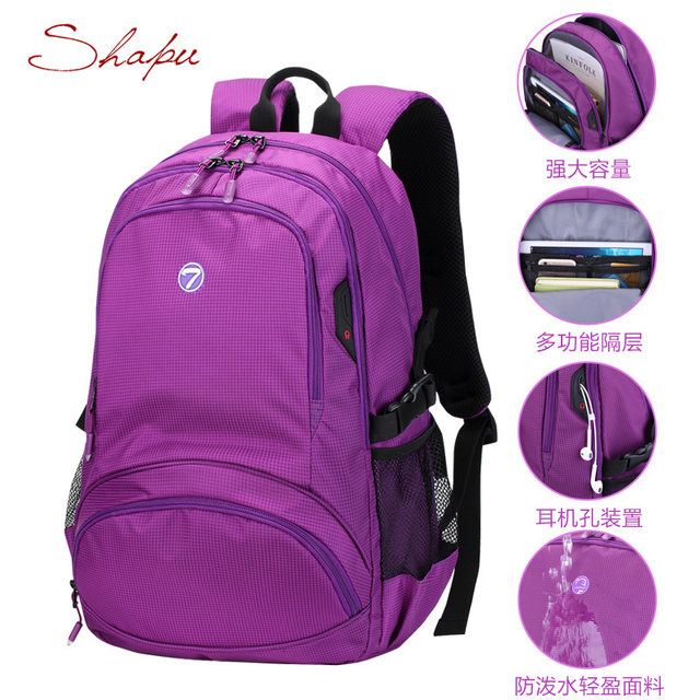 Travel shoulder bag female Korean high-capacity travel backpack schoolbag male lightweight waterproof hiking outdoor sports bag Travel shoulder bag female Korean high-capacity travel backpack schoolbag male lightweight waterproof hiking outdoor sports bag