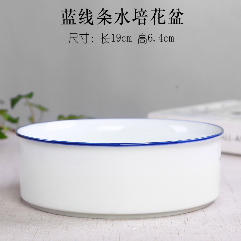 Refers to flower pot ceramic creative large hole without other copper bowl lotus lotus grass meaty plant small water container