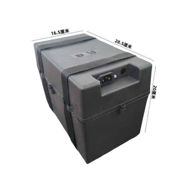 전기 자동차 배터리 박스 전기 세발 자전거 배터리 박스 24V32A 납산 배터리 특수 배터리 케이스 전기 자동차 배터리 박스 전기 세발 자전거 배터리 박스 24V32A 납산 배터리 특수 배터리 케이스