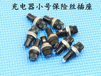 Electric tricycle fuse water battery charger charger fuse tricycle fuse socket