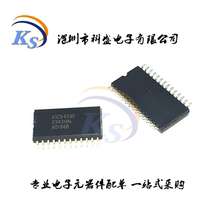 KIC9459F KIC9459 SOP-28 KEC communication chip new spot
