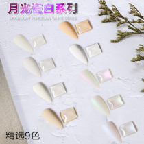 Net Red Money Moon Light Porcelain White Nail Polish Gel 2022 New Pop Super White Milk White Milk White Milk Yellow Nail Polish Glue